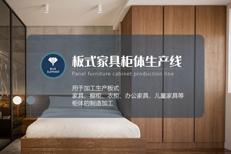 BB电子·(中国)首页